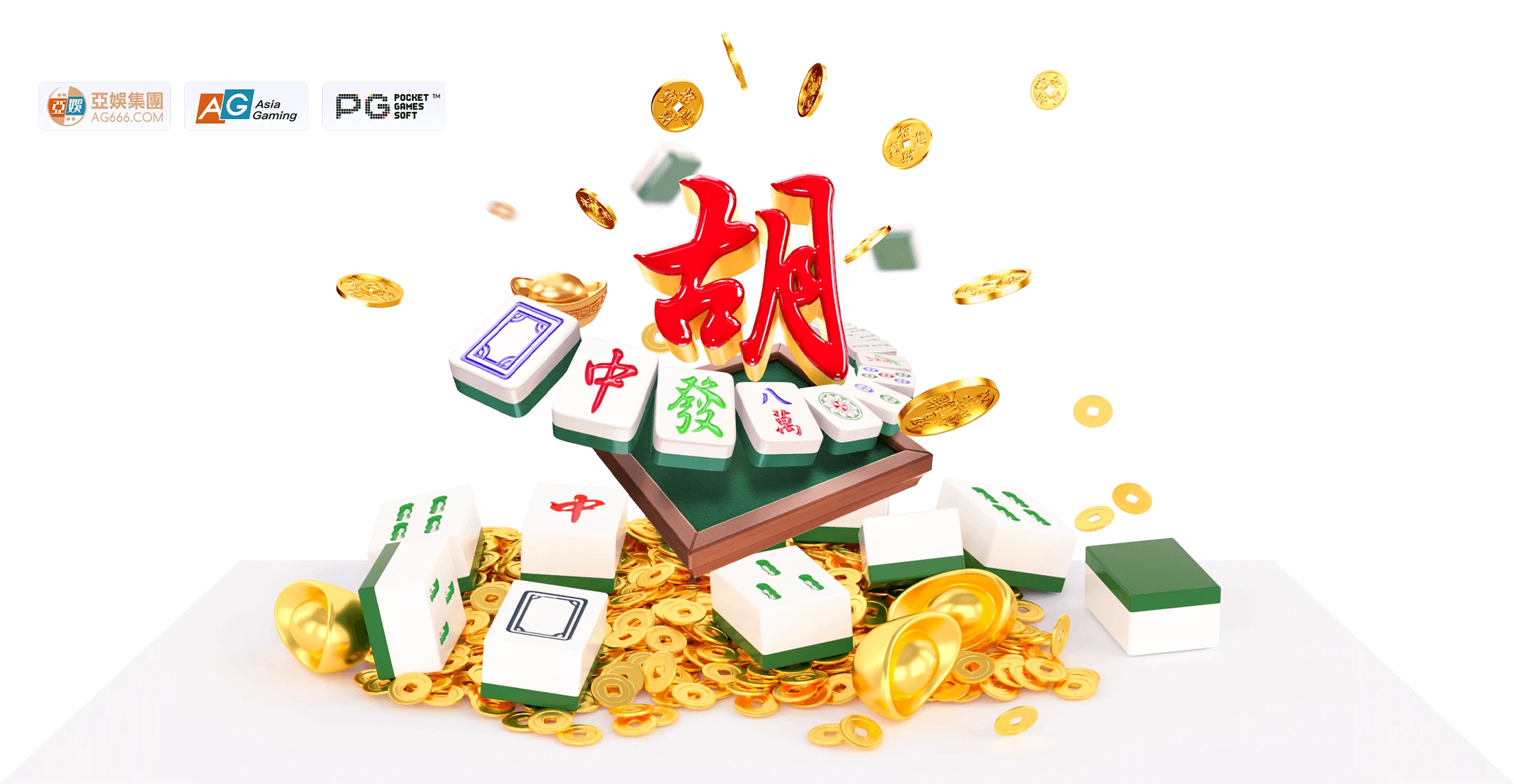 麻将胡了平台主题资料